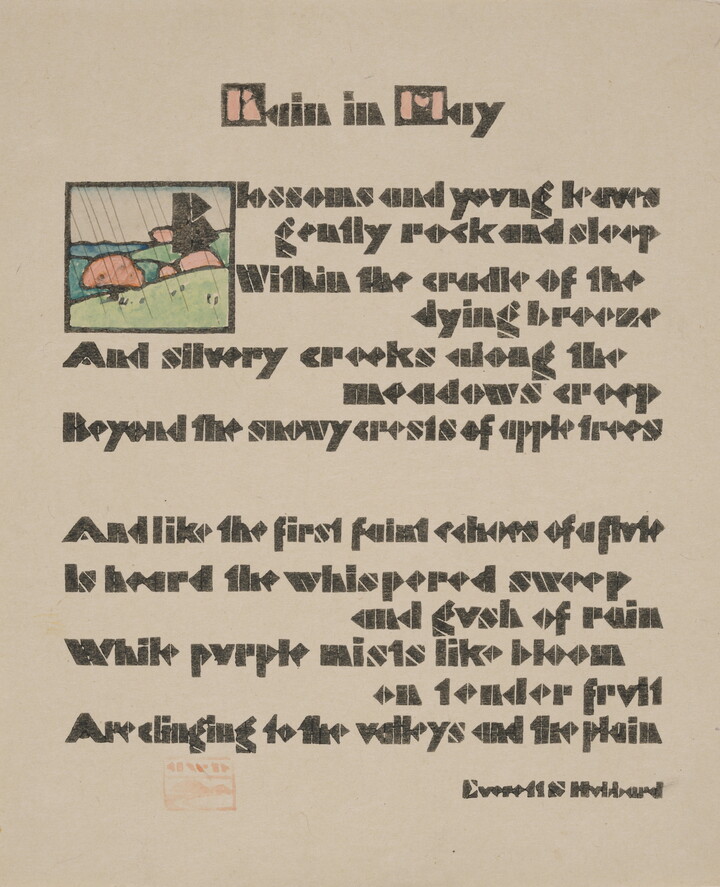 A color print of a poem printed in blocky, brown text with a small illustration of a rainy landscape in the upper left corner.
