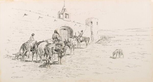 A black-and-white drawing of a group of people leading their horses along the outside of a fort wall.