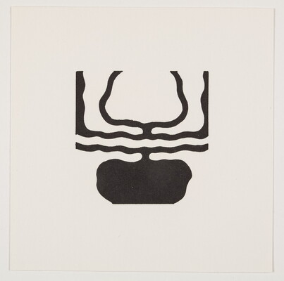 A black-and-white print of an abstract, almost round black shape under wavy black lines that curve up.