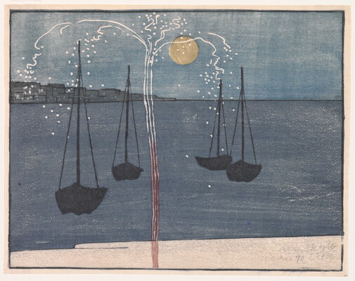 Am abstract color print of four boats on calm water with a firework exploding in the foreground.