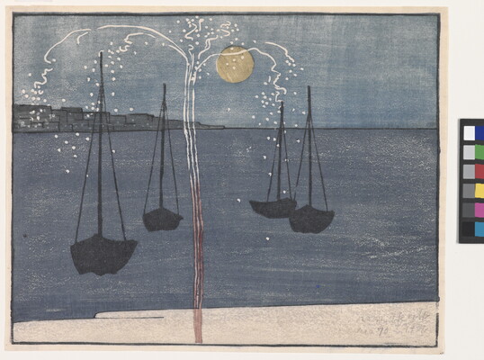 Am abstract color print of four boats on calm water with a firework exploding in the foreground.